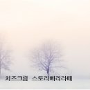 투썸플레이스안산한대앞역점 이미지