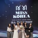 디아이엠