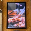 적돈(들안길점) 이미지