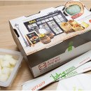 BHC도청신도시점
