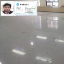 전산교육장 이미지