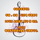 엘비뇨기과의원 이미지