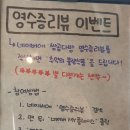 솔솔다방 이미지