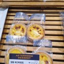 파리바게뜨전주안골점