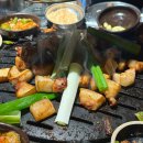 까치산역 맛집 조연탄 까치산 제주 먹고기 내돈내산 후기