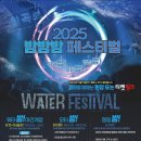 낙동강변16 이미지