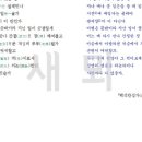 연련가