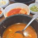 순대고을 이미지