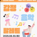 그림책과 함께하는 자녀 육아 이미지