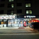 가현산 생고기 김포 장기동 맛집 삼겹살 솔직 후기