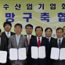 (주)프레롱 이미지