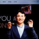 임팩코어 이미지