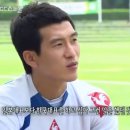 한국대표를 꿈꾸던 재일교포 축구선수 이충성이 일본국적을 취득한 이유 이미지