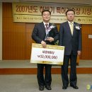 대왕약품 이미지