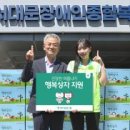 건강한나 주식회사 이미지