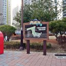 현촌근린공원 주변 이미지