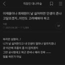 뉴 상하이 이미지