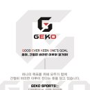 동광유니폼 이미지