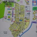 대흥빌라 앞 네이버블로그