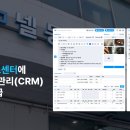해피메디컬코리아 이미지