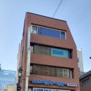 에이셰프컬리너리아카데미