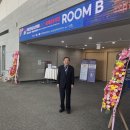 (주)유정메디텍 이미지