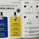 힙스