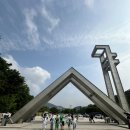 두원공과대학교(파주캠퍼스) 학생식당 | 파주 운정 수학학원 체험학습 서울대학교를 가다