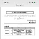 율천고등학교 이미지