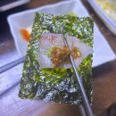 선산대로3-1 | 구미 방어 포장 맛집 구미 수산회 중 사이즈 솔직후기