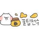 올데이파스타 당산점 이미지