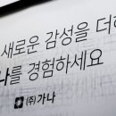 J012 이미지