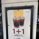 행궁동브런치카페 &#34;논샬랑라운지&#34; 재방문 후기!