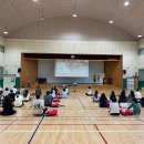 온산중학교 이미지