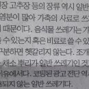 하림식품 이미지