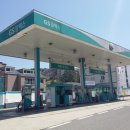 경남주유소 이미지