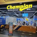 스타필드 시티 명지점 이미지