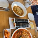 바푸리진해신흥점 네이버블로그