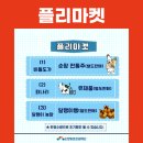 희나리농장 네이버블로그