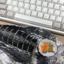 애란네김밥 이미지