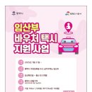 평택-평택-7 이미지