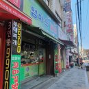 엄마손꼬마김밥 이미지