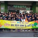 하양파출소 이미지