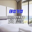 동대문한세탁 이미지