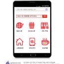 지월드 이미지
