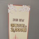 대구광역시시립북부도서관 | 대구광역시 시립북부도서관 이용시간 까페봄날 북부도서관점