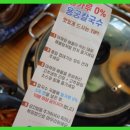 용궁칼국수 이미지