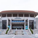 충청남도교육청학생교육문화원소공연장 이미지