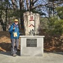 인제17-3 이미지