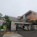 송내고등학교 이미지